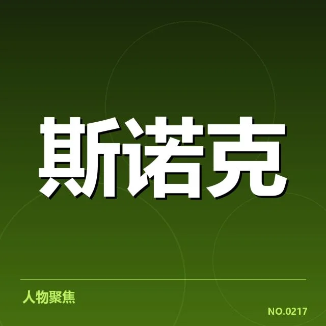 赛事转播权价值评估背后，体育产业多元融合带来机遇与挑战